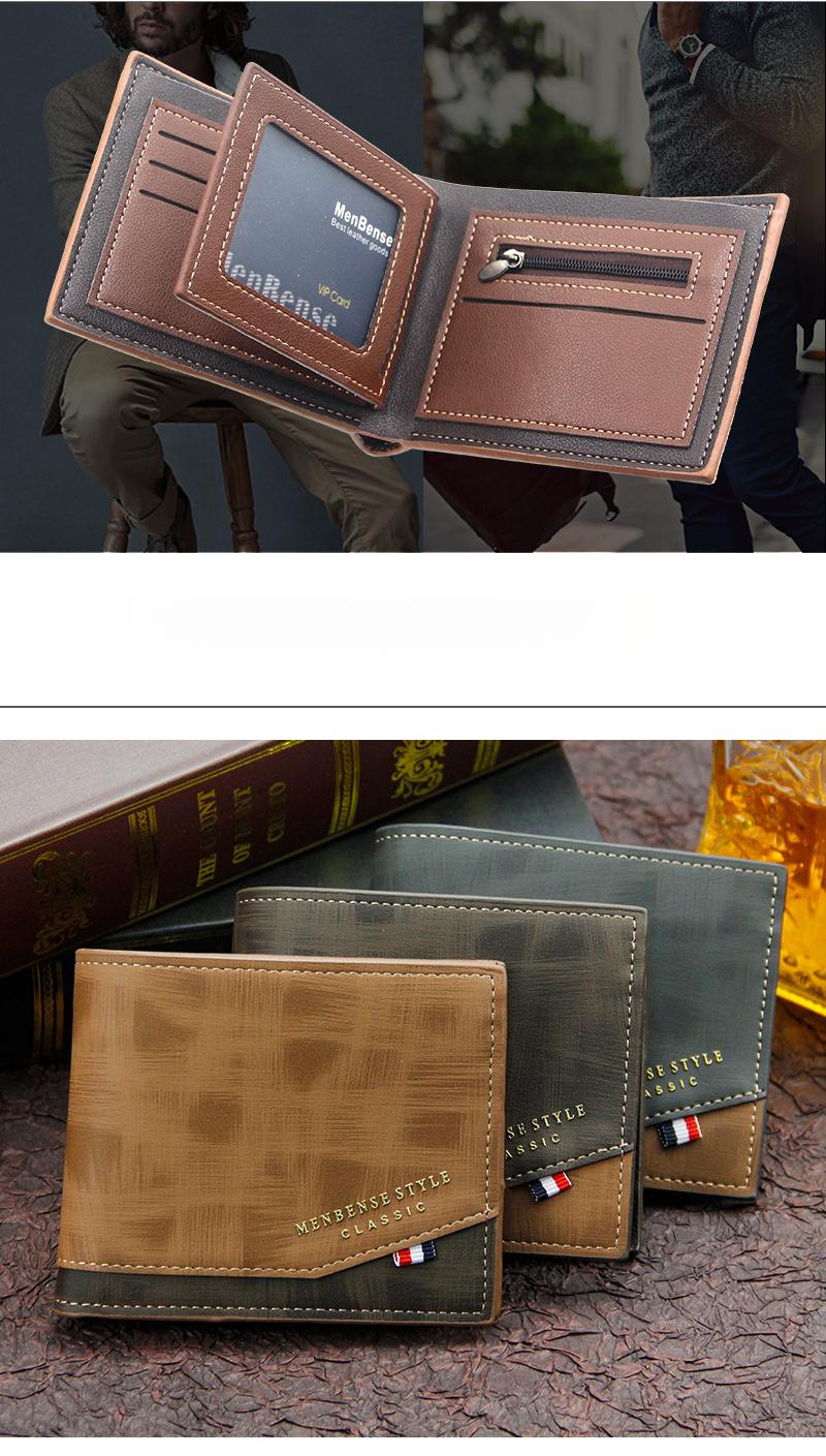 Luxury ultra-thin retro PU leather folding wallet for men, with credit card compartment and retro coin purse.