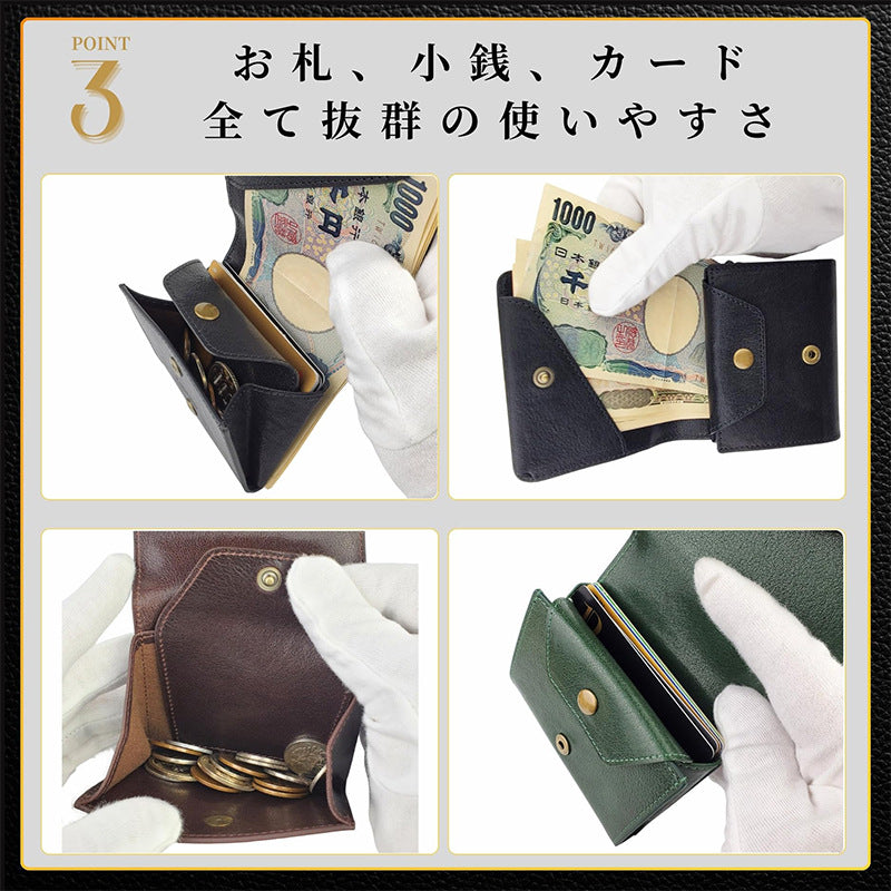 日本モデル 本革ウォレット 01