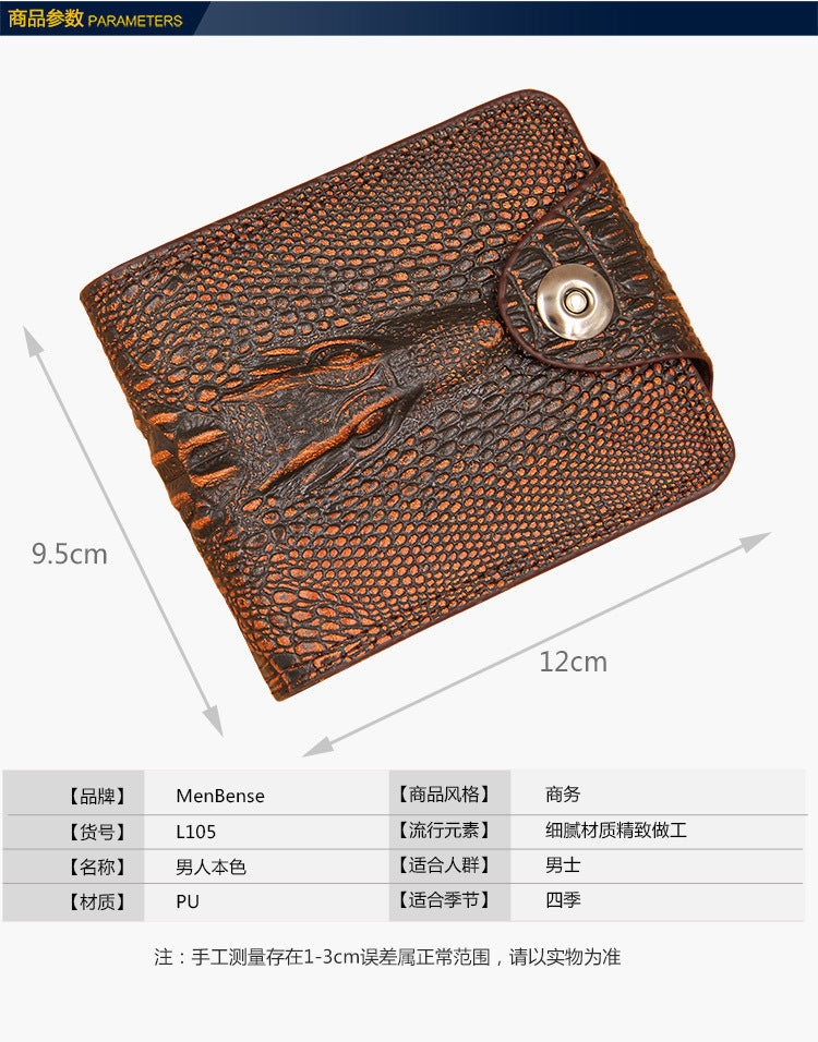 Men's Short Wallet, Stylish and Trendy Short Wallet with Card Slots and Clasp, Card Holder