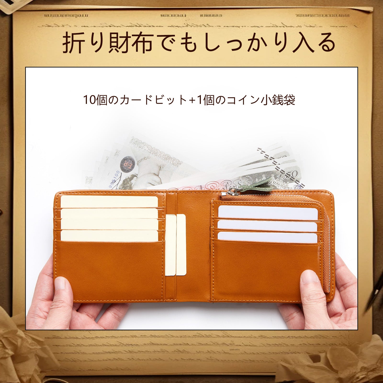 日本モデル 本革ウォレット 09