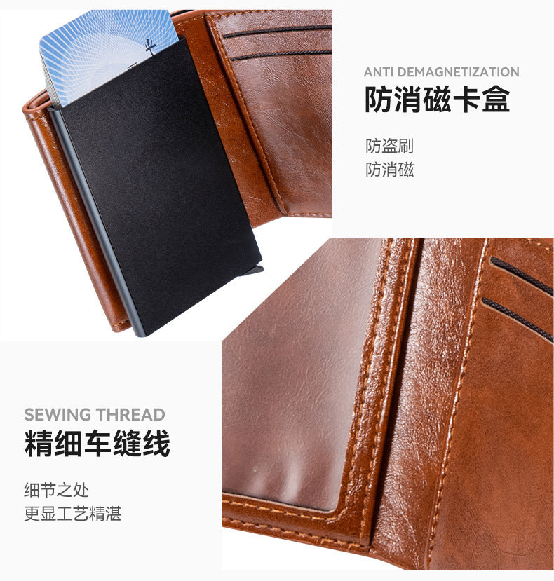 Men's Short Wallet with Multiple Card Slots and Large Capacity for Coins and Cards