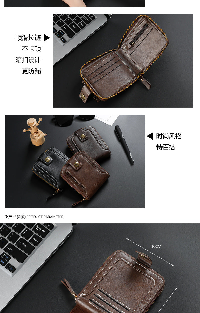 Men's Short Wallet, European and American Style, Multifunctional Wallet, Zipper Buckle, Card Holder, Wholesale, Credit Card