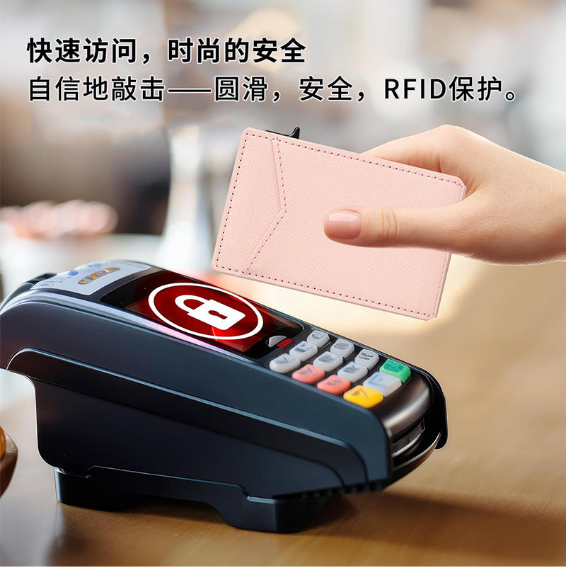 RFID anti-demagnetization wallet/bag/coin purse/document holder/card holder