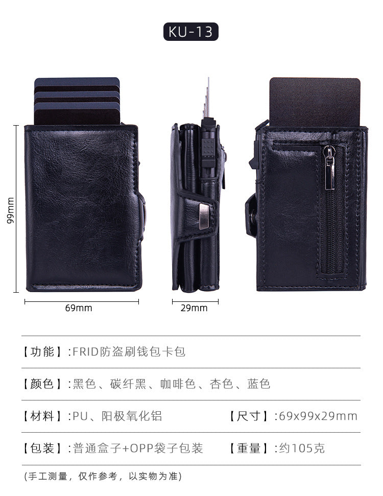 RFID anti-theft leather card holder, men's multi-card slot aluminum alloy automatic pop-out card holder.