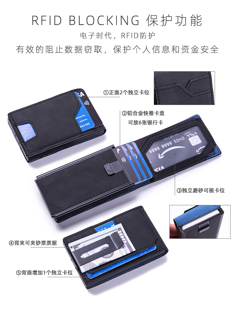 RFID Multifunctional Wallet, Metal Card Holder, Credit Card Cover, Card Case