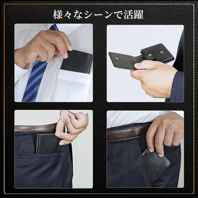 日本モデル 本革ウォレット 01