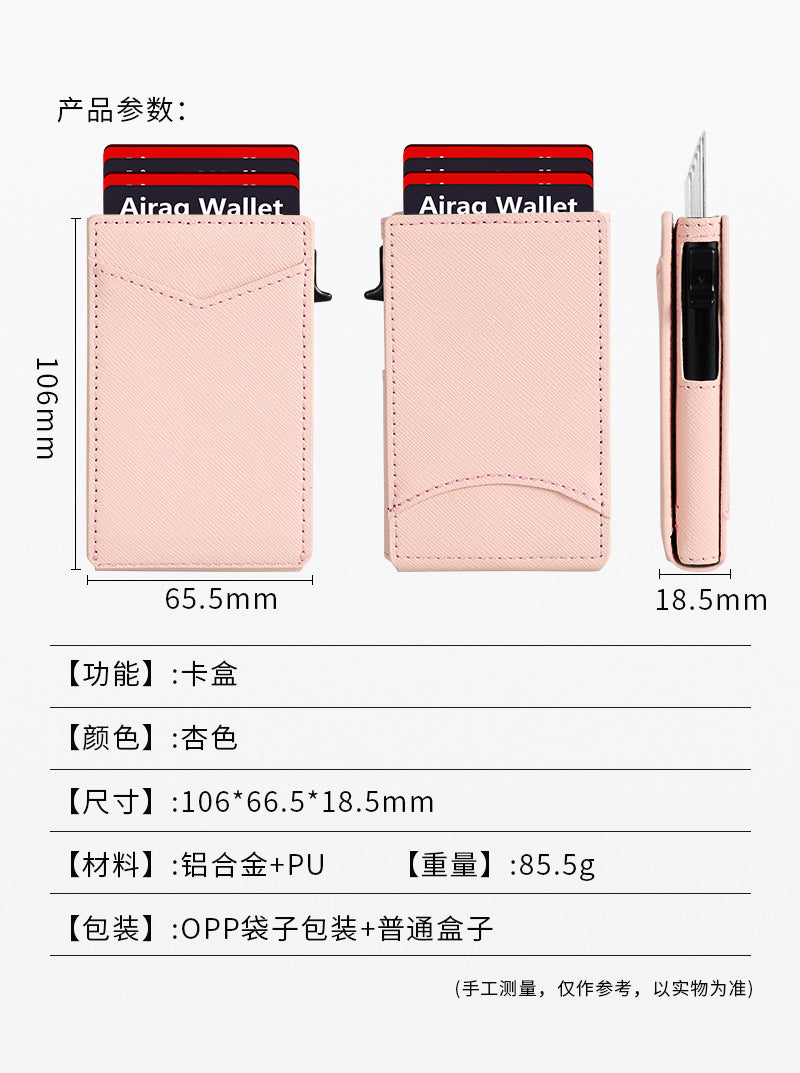 RFID anti-demagnetization wallet/bag/coin purse/document holder/card holder