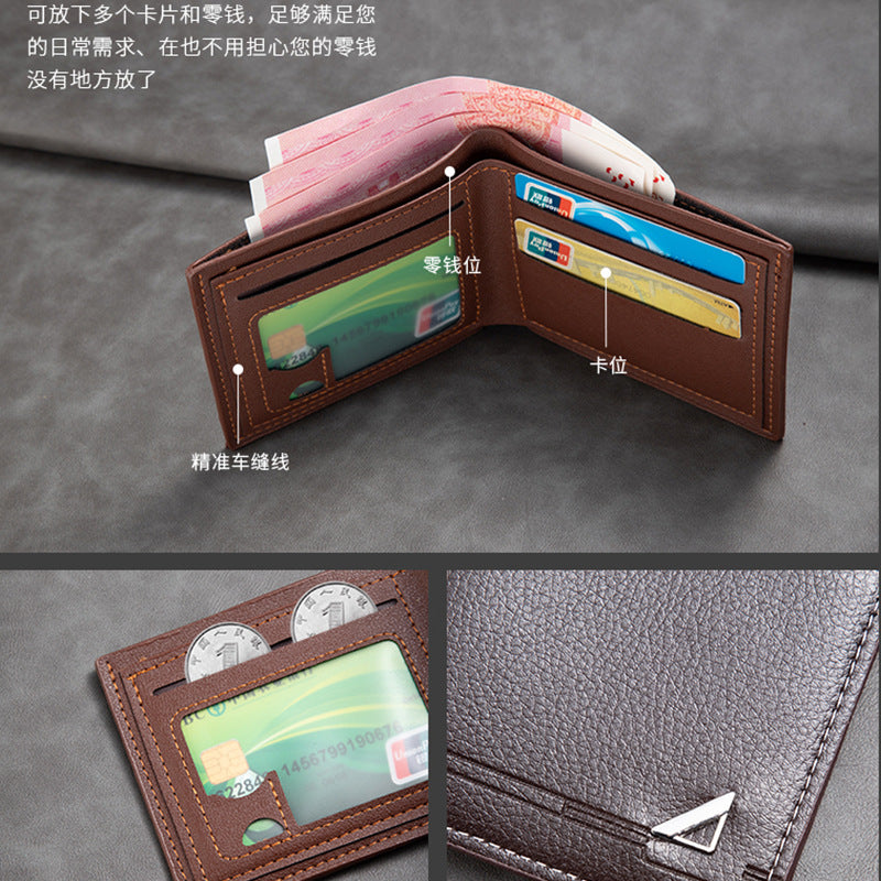 PU Wallet-11