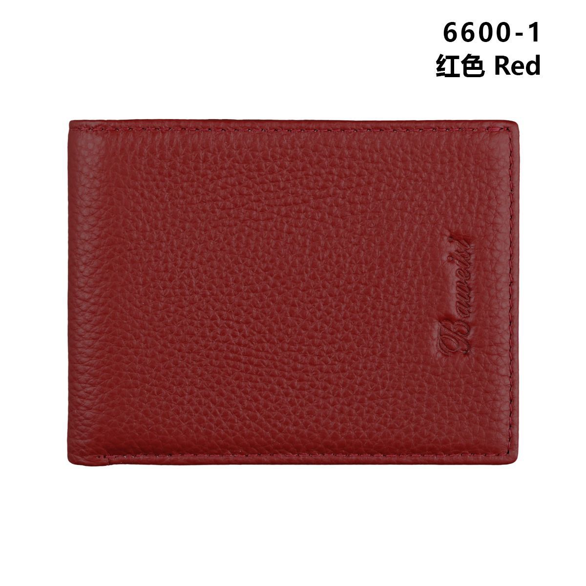 Ultra-thin card holder wallet, large capacity wallet, custom-designed for women, anti-demagnetization and anti-theft card holder.