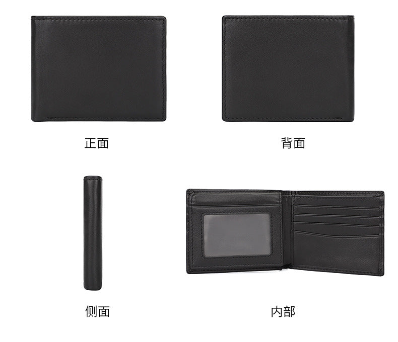 Retro-style wallet, popular multi-card slot men's genuine leather wallet, vintage top-grain cowhide card holder